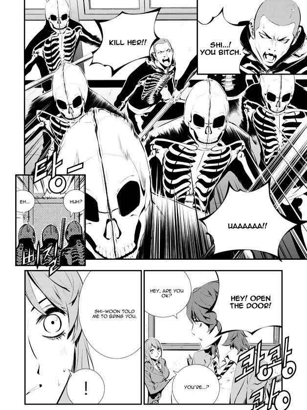 The Breaker: New Waves Chapter 91 8
